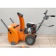 Снегоуборщик Holzfforma ST124 в Ставрополе