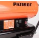 Дизельная тепловая пушка Patriot DTC 569 в Ставрополе