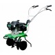 Культиватор Aurora Gardener 550 Mini в Ставрополе