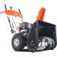 Снегоуборщик Yard Fox Basic 6152E в Ставрополе