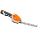 Аккумуляторные ножницы для кустарников Stihl HSA 26 SET c АКБ AS2 и ЗУ AL1 в Ставрополе
