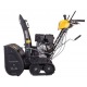 Снегоуборщик Huter SGC 8100С в Ставрополе