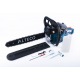 Бензопила Alteco Promo GCS 2307 (GCS-45) 18&quot; в Ставрополе