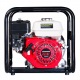 Бензиновая мотопомпа Fubag PTH 600 ST в Ставрополе