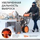Снегоуборщик Patriot Сибирь 110CE в Ставрополе