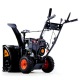 Снегоуборщик Fuxtec SF210 в Ставрополе