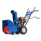 Снегоуборщик MasterYard MX 8022B в Ставрополе