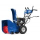 Снегоуборщик MasterYard MX 9024BE в Ставрополе