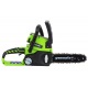 Аккумуляторная пила GreenWorks G24CS25K2-10&quot; в Ставрополе