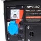 Бензогенератор Patriot GRS 950 0.65 кВт в Ставрополе