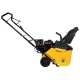 Снегоуборщик бензиновый Habert HB421-F в Ставрополе