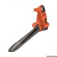 Воздуходувка-пылесос электрическая Black+Decker GW3030 в Ставрополе