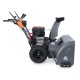 Снегоуборщик Villartec WB1510E в Ставрополе