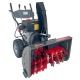 Снегоуборщик EVOline SBG 760 LE в Ставрополе