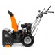 Снегоуборщик DeWORKS S 6060 в Ставрополе