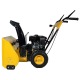 Снегоуборщик Habert HBM24-F в Ставрополе