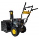 Бензиновый снегоуборщик Huter SGC-5500В в Ставрополе