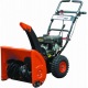 Снегоуборщик самоходный Garden Pro KCST5556 в Ставрополе