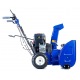 Снегоуборщик MasterYard MX 8022B в Ставрополе