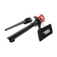 Воздуходувка-пылесос электрическая Black+Decker GW2200 в Ставрополе