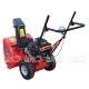 Снегоуборщик APEK-AS 6501 ME Pro Line Key Start в Ставрополе