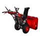 Снегоуборщик DDE ST1176LE в Ставрополе
