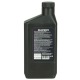 Масло моторное минеральное Loncin 4Т SAE 30 API SJ/CF 0.6 л для 4-х тактных двигателей в Ставрополе