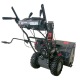 Снегоуборщик EVOline SBG 660 E в Ставрополе