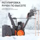 Снегоуборщик Patriot Сибирь 62 в Ставрополе