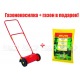 Газонокосилка механическая Wolf-Garten TC 30S в Ставрополе