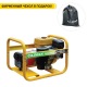 Бензогенератор Caiman Expert 5010X 4.3 кВт в Ставрополе
