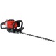 Бензоножницы EVOline HTG 23-60 в Ставрополе