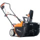 Снегоуборщик электрический Yard Fox Basic 5633Е в Ставрополе
