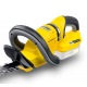 Аккумуляторный кусторез Karcher HGE 18-50 Battery (без аккумулятора и зарядного устройства) в Ставрополе