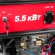 Бензогенератор MaxCUT MC 6500E 5 кВт в Ставрополе