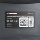 Измельчитель садовый электрический Patriot SE 20 в Ставрополе