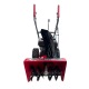 Снегоуборщик Expert BIS 456 Eco в Ставрополе