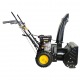 Снегоуборщик Huter SGC 4000L в Ставрополе