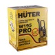 Мойка высокого давления Huter W195-PRO в Ставрополе