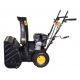 Бензиновый снегоуборщик Huter SGC 4100L в Ставрополе