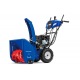 Снегоуборщик MasterYard MV 8524RE в Ставрополе