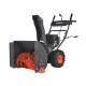 Снегоуборщик Patriot PRO 750 в Ставрополе