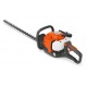 Бензиновые ножницы Husqvarna 226HD75S в Ставрополе
