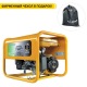 Бензогенератор Caiman Explorer 3010XL12 2.6 кВт в Ставрополе