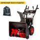 Снегоуборщик RedVerg PROLine RD-SB60/950BS-E в Ставрополе