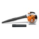 Воздуходувка бензиновая Stihl BG 86 в Ставрополе