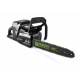 Аккумуляторная пила GreenWorks GС82CSK5-18&quot; в Ставрополе