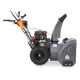 Снегоуборщик Villartec WB9071E(DH) в Ставрополе