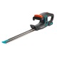 Аккумуляторный кусторез Gardena EasyCut Li-40 в Ставрополе