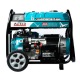 Бензогенератор Alteco Professional AGG 8000Е2 6.5 кВт в Ставрополе